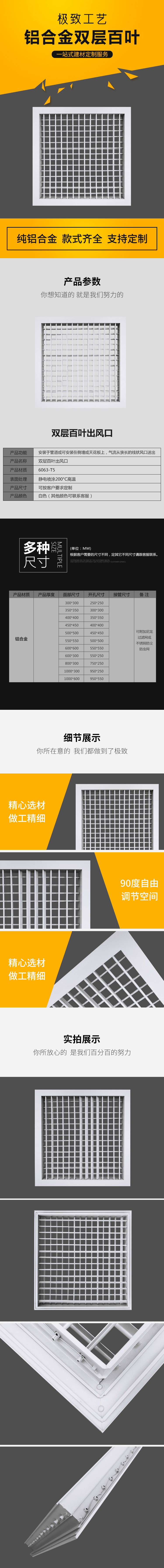 6644055321977097061.png